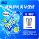 脈動(dòng)青檸口味 400ML*15瓶 迷你小瓶低糖維生素運動(dòng)功能飲料宋雨琦同款