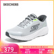 斯凱奇（Skechers）搖搖鞋男士運動鞋秋新品網(wǎng)面厚底減震高回彈跑步休閑鞋220392
