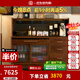 致典北美黑胡桃實(shí)木餐邊柜小戶(hù)型廚房家具靠墻一體儲物收納廚柜 1.2米實(shí)木面餐邊柜【出口專(zhuān)用】