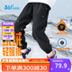 361°雨屏|兒童長(zhǎng)褲25冬男童防潑水加絨保暖戶外梭織長(zhǎng)褲 黑150