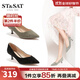 星期六（St&Sat）尖頭淺口純色高跟鞋OL風(fēng)細跟通勤單鞋女鞋上班工作鞋 10黑色（絨面） 36 230mm