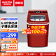 澳柯瑪（AUCMA）家用全自動(dòng)制冰機 小型迷你冰塊機 奶茶店KTV酒吧高顏值 AZH-15BNE 日產(chǎn)15公斤