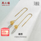 周六福（ZLF）  珠寶黃金耳飾女款無(wú)極金鏤空水滴耳線(xiàn) 計價(jià) 1.69g