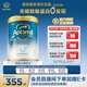 愛(ài)他美（Aptamil）親熠[奇跡白罐]適度水解低敏益生菌嬰幼兒奶粉 900g 3段（1-3歲）
