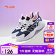 安踏兒童運動(dòng)鞋女童鞋子女大童革網(wǎng)跑鞋運動(dòng)跑步鞋A22435504
