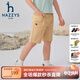 哈吉斯（HAZZYS）品牌童裝男童短褲夏新款彈力透氣酷帥舒適梭織五分褲 暖卡其 145