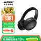 Bose QuietComfort 45升級款 QC45二代（指定門店自提） 經典黑（可門店自提）