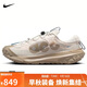 耐克男子 運動(dòng)板鞋ACG MOUNTAIN FLY 2 LOW 運動(dòng)鞋DV7903-101白42.5