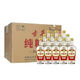 古井貢酒 濃香型純糧食酒新老包裝隨機發(fā)貨 42度 500mL 12瓶 古井純糧酒新款