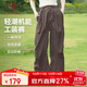 駱駝（CAMEL）工裝運動(dòng)褲新款多口袋高腰彈力抽繩束腳褲徒步登山褲女
