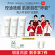 袋鼠媽媽青少年潔面乳青春期控油祛痘學(xué)生護膚品兒童洗面奶100g*3