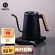 Hero手沖壺溫控手沖咖啡壺細口壺電熱水壺泡茶控溫電動(dòng)手沖壺 黑色