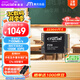 Crucial英睿達 美光P310 2TB SSD固態(tài)硬盤(pán) 2230 M.2（NVMe PCIe4.0*4）7100MB/s 適配SteamDeck掌機筆記本
