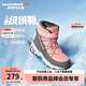 Skechers斯凱奇兒童絨絨靴兒童搭扣加絨靴子女童雪地靴保暖棉鞋664200L