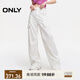 ONLY秋季百搭休閑高腰口袋闊腿工裝休閑褲女|124414026 A43 奶油白色 常規(guī) S (160) 64A