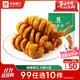 良品鋪子 面筋卷燒烤味烤面筋卷網紅辣條味豆干小零食兒時懷舊小吃120g