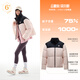 安踏【關(guān)曉彤同款】面包羽絨服丨泡芙羽絨女冬季防潑水高蓬保暖外套