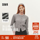 森馬（Semir）針織開(kāi)衫女短款假兩件圓領(lǐng)顯瘦2025冬刺繡含羊毛毛衫109725106001