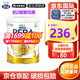 雀巢（Nestle）【J倉保稅速發(fā)】BEBA貝巴至尊版德國嬰兒配方奶粉6種HMO新版包裝 3段(入群得券)27年5月-1罐