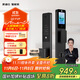 凱迪仕（KAADAS）Q2 FVP智能門(mén)鎖 3D人臉識別貓眼大屏指紋密碼鎖全自動(dòng)智能防盜鎖 Q2 FVP【人臉解鎖+AI貓眼+大屏】