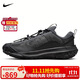 耐克男子 運(yùn)動板鞋ACG MOUNTAIN FLY 運(yùn)動鞋 HF6245-001黑42.5
