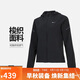 耐克NIKE 女夾克 輕盈透氣 運動(dòng)休閑HQ0651-010 黑 XL