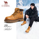 駱駝（CAMEL）王俊凱同款馬丁靴高幫秋戶(hù)外工裝大黃靴男 G15W136025 沙漠黃 42