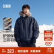 森馬（Semir）羽絨服男冬80絨子三防飛行員外套2025可拆卸毛領(lǐng)連帽109725113115