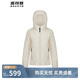 波司登春秋季羽絨服女短款米蘭秀款時(shí)尚潮流保暖外套