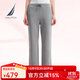 諾帝卡（NAUTICA）【商場(chǎng)同款】女裝25春夏新款雙面珠地休閑運動(dòng)長(cháng)褲女51KO03 淺花灰00E L