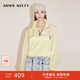 MISS SIXTY休閑襯衫上衣女拉鏈抽繩反光條輕薄復古機能運動(dòng)風(fēng)衣 嫩黃 XS