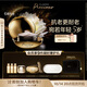 嬌韻詩至臻凝時月光寶瓶面霜(奢潤版)50ml抗皺保濕補水禮物送女友