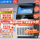 新飛（frestec）制冰機商用奶茶店小型55-400KG大型桶裝水制冰器KTV吧臺冰塊制作機自動(dòng)制冰機 【中大型】78顆產(chǎn)110KG-自來(lái)水（旺鋪推薦）