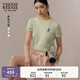 Teenie Weenie小熊針織短袖T恤女裝2025夏季新款圓領(lǐng)絞花白色上衣 薄荷色 M