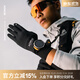 奧尼捷（AONIJIE）運動(dòng)手套男登山徒步防滑耐磨可觸屏戶(hù)外騎行透氣訓練手套女 黑色 L