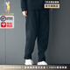 JASONWOOD輕奢男褲子新款2025新款秋冬高端寬松直筒加絨加厚男士褲子運動褲黑色 春秋款 常規(guī) [官方正品]M 90-125斤 [私服穿搭]