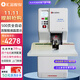 匯金機電憑證裝訂機全自動(dòng)財務(wù)打孔機裝訂機50mm會(huì )計檔案辦公熱熔裝訂機500頁(yè)鉚管打孔器裝訂神器 HJ-50AK