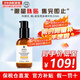 科顏氏（Kiehl's）【圣誕禮物】維生素C緊致亮膚精華乳 VC抗初老淡紋熬夜黨救星提亮 維C精華乳50ml