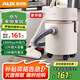 奧克斯（AUX）桶式吸塵器家用強勁大吸力工業(yè)開(kāi)荒裝修美縫車(chē)用商用地毯吹吸塵機12L大容量AXC-22AT588A豪華版