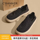 千百度男鞋舒適板鞋老北京布鞋輕便一腳蹬休閑鞋透氣帆布鞋 黑色 42
