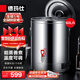 德瑪仕（DEMASHI）電熱蒸煮桶開(kāi)水桶商用 不銹鋼開(kāi)水器大容量加熱湯煮粥茶水月子涼茶桶DMS-ZZT60L