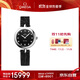 歐米茄（OMEGA）瑞表碟飛石英鑲鉆女表27mm424.13.27.60.51.001 保價(jià)雙十一