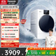松下（Panasonic）【吳磊推薦】白月光5.0SE 10kg熱泵烘干機 干衣機家用 NH-F2AR1