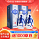 汾酒 青花20清香型白酒 商務(wù)宴請送禮白酒 53度 500mL 2瓶 雙瓶（新版）含禮袋