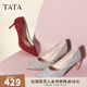 他她（TATA）酒杯鞋婚鞋新娘鞋伴娘鞋宴會高跟鞋女鞋細跟配裙子單鞋新 紅色（7cm）-流光款 36