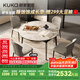 顧家家居（KUKA）現代簡(jiǎn)約巖板餐桌椅組合家用飯桌DS7177T 單桌+蝴蝶灰椅*4