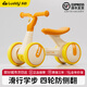 樂(lè )的兒童滑步車(chē)平衡車(chē)兒童滑行車(chē)扭扭玩具1-3歲嬰幼兒1006小黃鴨 1006小黃鴨