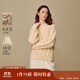 茵曼拉毛絞花毛衣2025冬女裝新款簡(jiǎn)約寬松長(cháng)袖套頭針織衫 杏色 S
