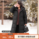 MsShe【90%白鴨絨】大碼女裝2025新款秋冬胖mm長(cháng)款連帽羽絨服外套 黑色現貨 4XL