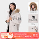 駱駝（CAMEL）【王俊凱同款】戶(hù)外冬季新款極寒派克工裝大毛領(lǐng)加厚羽絨服 流光白，男女同款，A33CAPN145A L